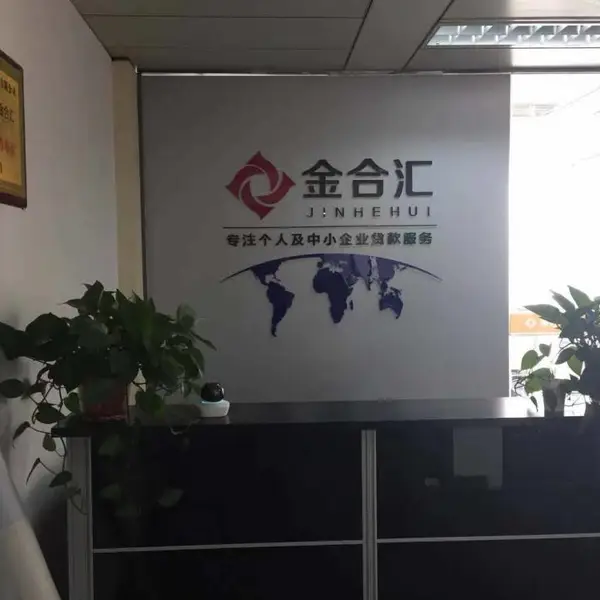 西安画册设计、文化墙设计制作、门头制作安装、企业画册设计西安画册设计、文化墙设计制作、门头制作安装、