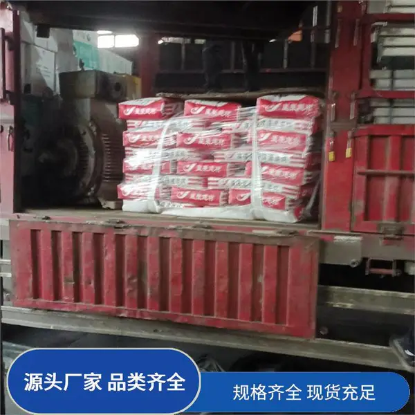 �Ǿ۹��� �����޲� 80�ཬ�� ��ǿ������ �ֻ�����