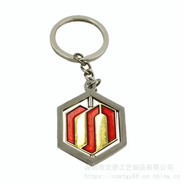 定做仿珐琅钥匙扣 定做扫一扫二维码钥匙扣 香港大学礼品钥匙挂件