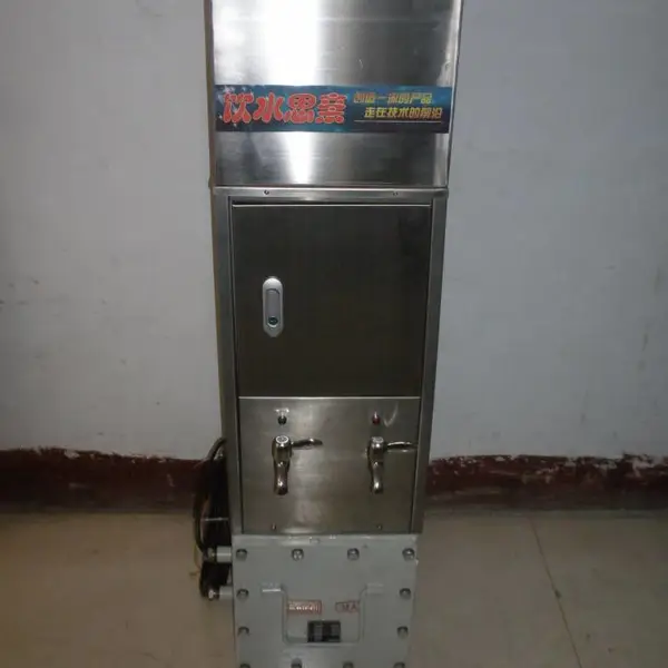 ��ɿ��÷�����ˮ��YBHZD5-1.8/127 127V�����ȷ���ˮ��
