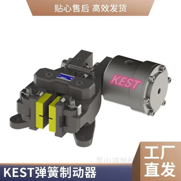 常闭式KEST液压钳盘式制动器KBS4衬垫安装调试