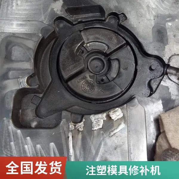 冷焊机家用小型220v不锈钢薄板冷焊氩弧焊一体多功能脉冲焊机