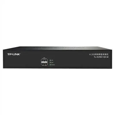 TP-LINK TL-NVR6110K-M H.265 高清网络硬盘录像机