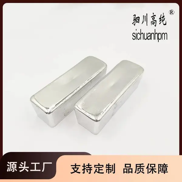 高纯 99.99锡锭 银白色 Sn 可用于焊接材料 食品包装材料等 可定制
