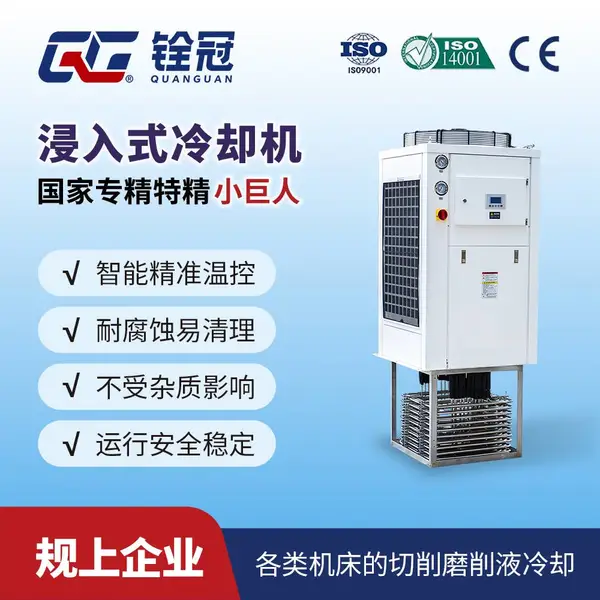 ����10HP�̹ܽ���ʽ��ҵ��ˮ��ĥ�������黯Һ��ȴ��ҵ�����