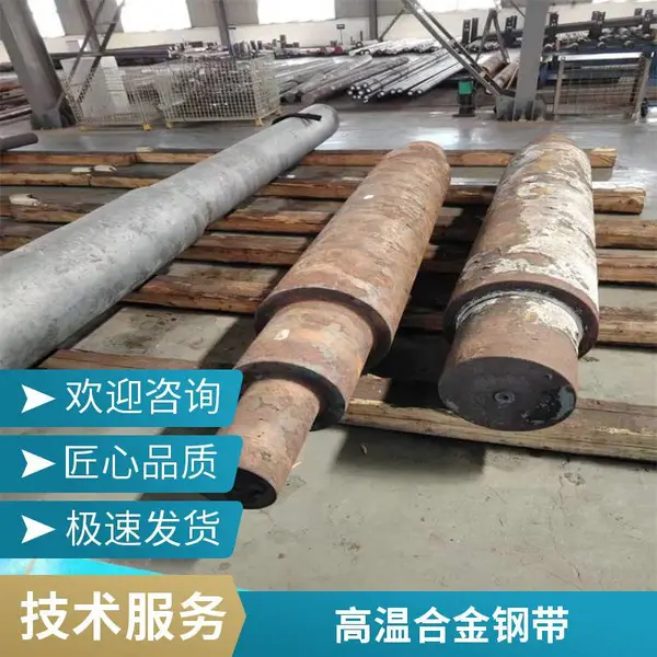 低碳铁素体022Cr12Ni不锈圆钢 耐蚀性S41003低镍的经济型钢棒