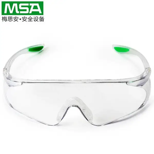 MSA/梅思安 威护防护眼镜10203293 0203294防飞溅防风沙防尘护目镜