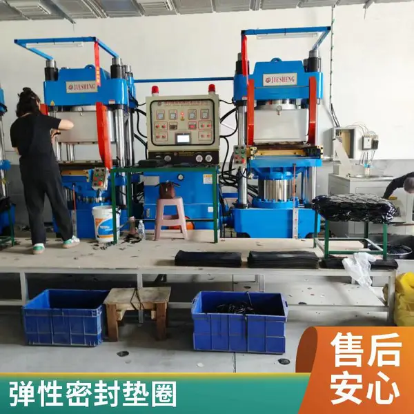 河北密封垫 密封圈生产厂家 异形橡胶件来图定制
