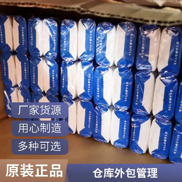 仓库出租 电商仓储托管 仓库外包 仓租节省方案