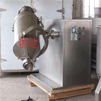 ʤ��sd-swhhj5�綯����ַ�������豸��ά�����˶������ʳƷ�����׷ۻ�ϻ�
