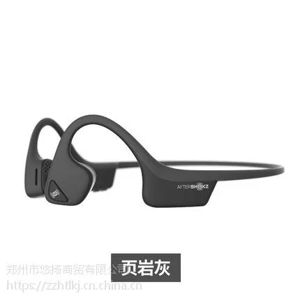 �����Ǵ�������AS650֣��ר��������ܴ��������˶����߹Ǵ��� רҵ�˶�����