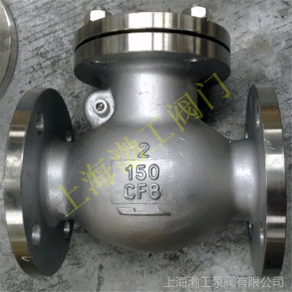 ����ֹ�ط� H44W-150LB ���������API��������ʽֹ�ط� H44W