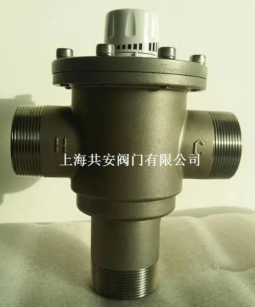 DN50工程大流量不锈钢恒温阀