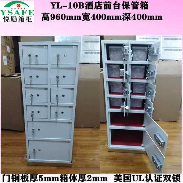 �Ƶ���ţ�С5�ţ�С6�ţ�С8�ţ�С12�ţ�С14�ţ�С18�ű����䳧�� �Ϻ��������
