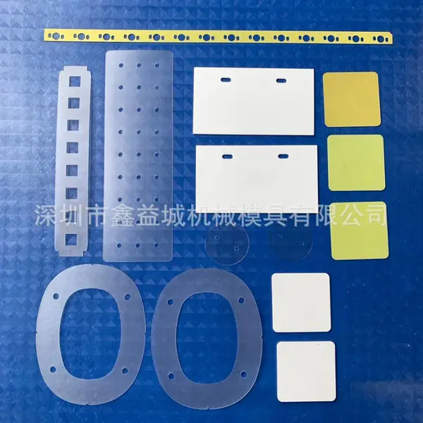 【鑫益城】供应精密五金模具 五金 绝缘制品冲压加工