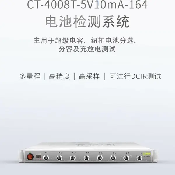 ������Уʵ����Ŧ�۵�ؼ���豸�����缫�����о���ŵ������
