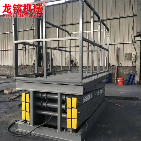 ���� �̶�����ʽ������ �綯Һѹ����ƽ̨ �ֿ�С�ͼ����ػ�����ƽ̨ ����ʽ���Ͼ�����