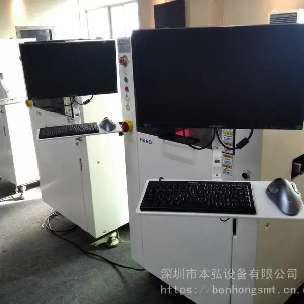 韩国MRTEC 美陆MV-2HTL进口离线二手AOI自动光学检测仪,贴片检查
