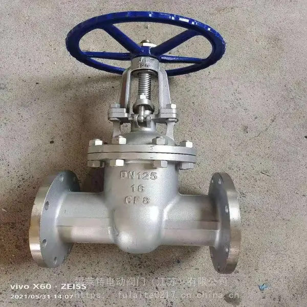 Z41H-16P�����բ�� ���ַ���բ��