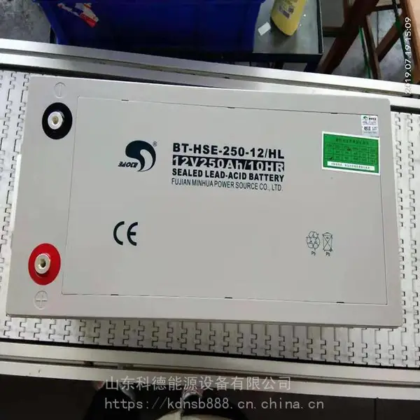 ��������BT-HSE-250-12 12V250AH/10HR UPS��Դ EPS��Դ����