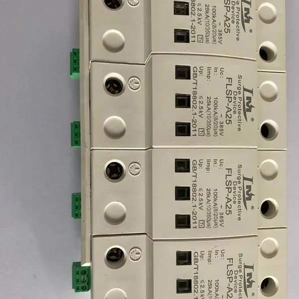 T1级Iimp25KA Up2.5KV电涌保护器