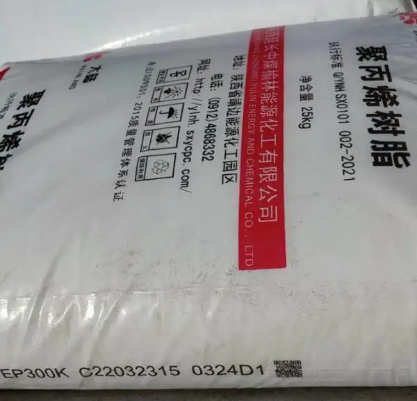 丁烯-1共聚类抗冲共聚聚丙烯EP300K-B延长中煤榆林
