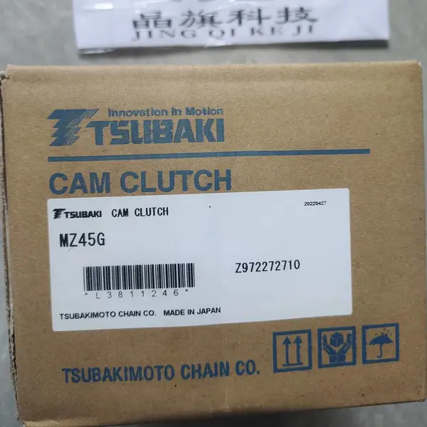 �ձ�TSUBAKI���������ϸ˼��ٻ����������EW150V1000L-RD