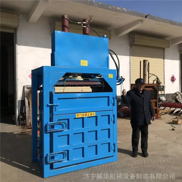 小型易拉罐液压压包机 废旧编织袋打捆机 皮衣下脚料液压打包机