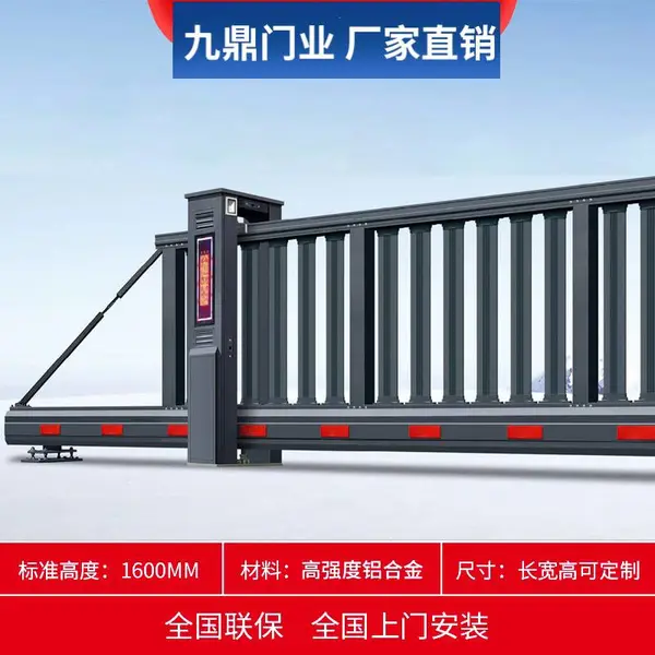 ��ƽ�ص綯ƽ������������
