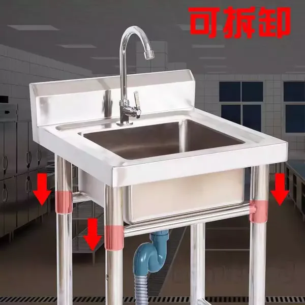 学校厨房不锈钢汤桶,不锈钢调理工作台、水池、蒸饭箱等一系列厨房用品供应