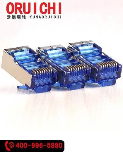 安普康AMPCOM超五类室外防水网线 无氧铜POE供电监控线 305米/轴 室外网线安普康速超五类