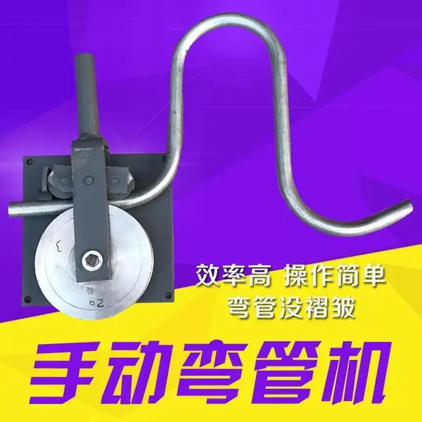 U�ͼ��׻�еʽ��������ֹܸ�ͭ�����乤���ֶ���ܻ�25