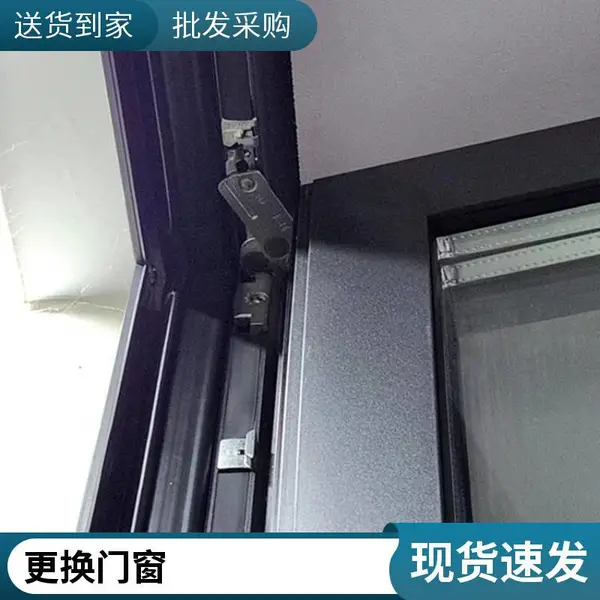 系统断桥铝门窗1.8壁厚 三玻钢化隔音窗 意美达内开内倒窗