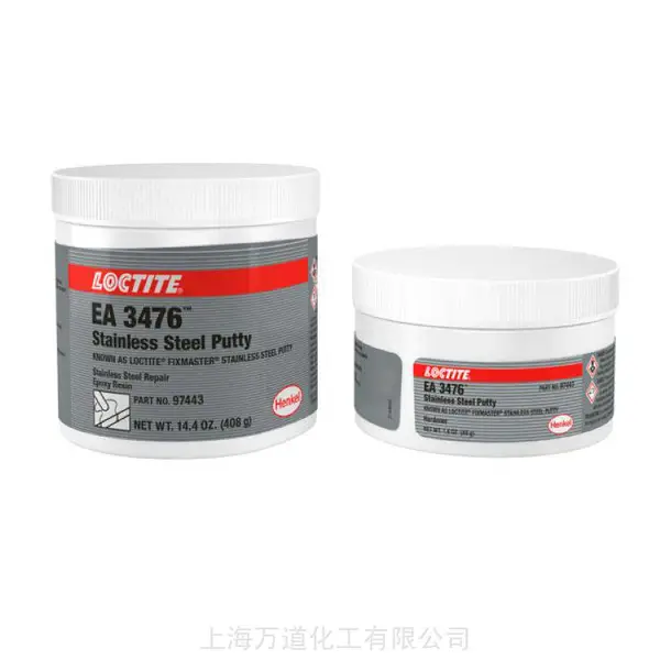 汉高LOCTITE EA 3476 用于修复需要不锈钢覆面的零件的环氧修补腻子