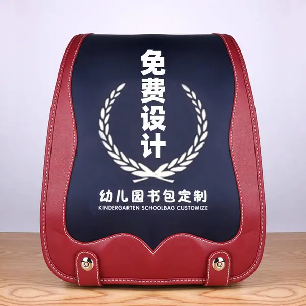 定作制幼儿园儿童培训辅导班小学生书包双肩背包印字logo
