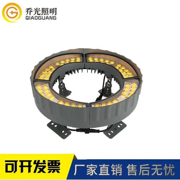 led抱树灯防水环形户外48W72W抱柱灯照树抱箍射树景观投射围树灯