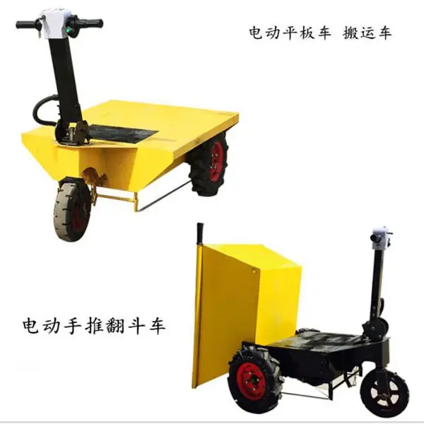 �綯���������������� ����ʽ���������� ʯ�� ɳ�Ӷ�����������ʽС����