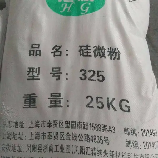 ��Ӧ�㾫����΢�� ���ȸ� Ӳ�ȸ� ������ĥ��ƺ�� �����ĥ����