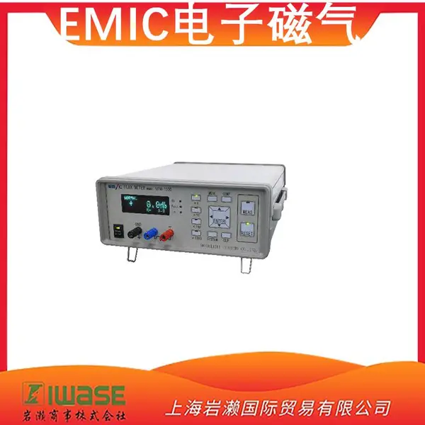 �ձ�EMIC���Ӵ��� VFM-1000 ���ִ�ͨ�� ���ù��� ���Զ����� ��������