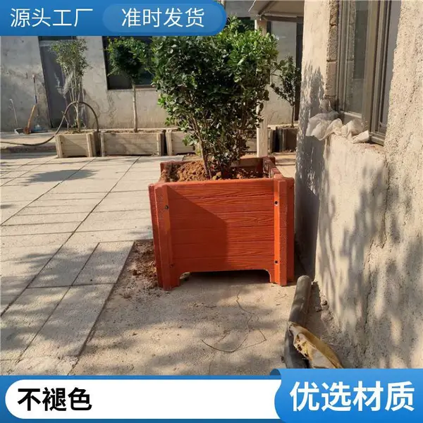 小区绿化组合式仿木花箱 市政道路隔离景观花钵 贴近自然生态