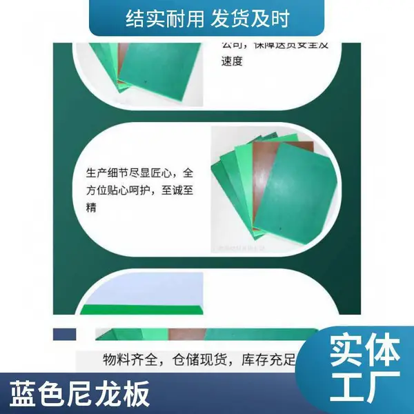 �Ϻ���Ӧ������������ ���ں��������� ����MC������ ��ɫ���� ��ĥ���׼ӹ�