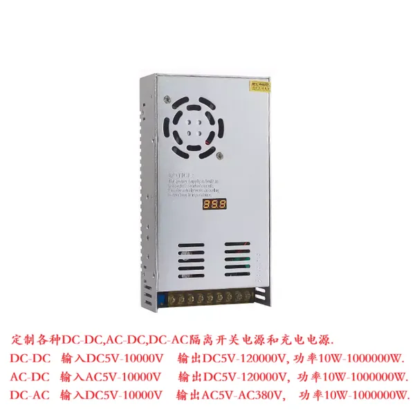 交流 AC380V转DC87000V88000V伏 变压 转换 整流器 开关电源 87KV 88KV