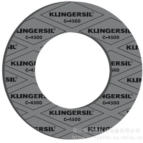 碳纤维密封板材 克林格KLINGER4500 无石棉密封垫片