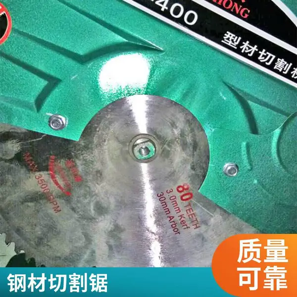 J1G-400型材切割机劲足 2.2KW电动砂轮切割锯操作简单