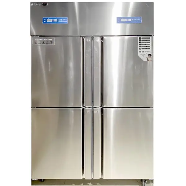 奥斯特商用冰箱 TRF4四门双机双温冰箱 厨房冷藏冷冻柜
