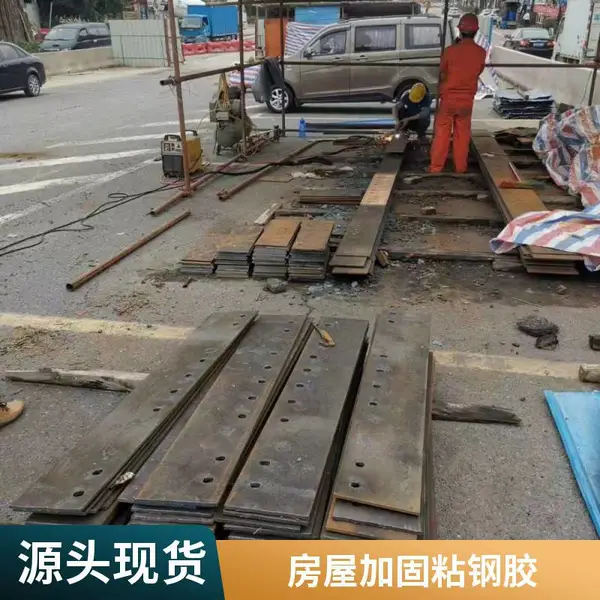 灌钢胶 环氧树脂灌注胶 灌注型粘钢胶 收缩小 粘接牢固 高强度 粘钢胶