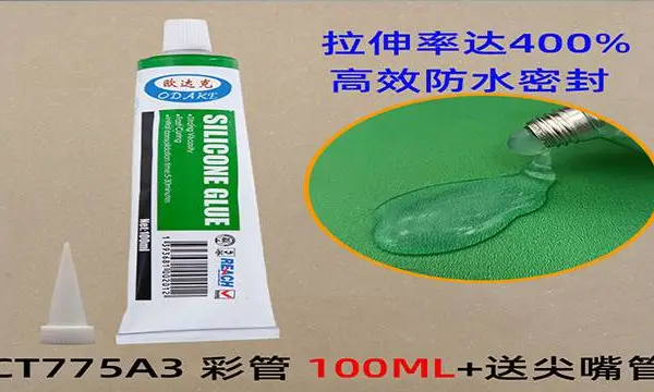 台州耐黄变硅酮密封胶 东莞市合旭信旺胶粘剂供应