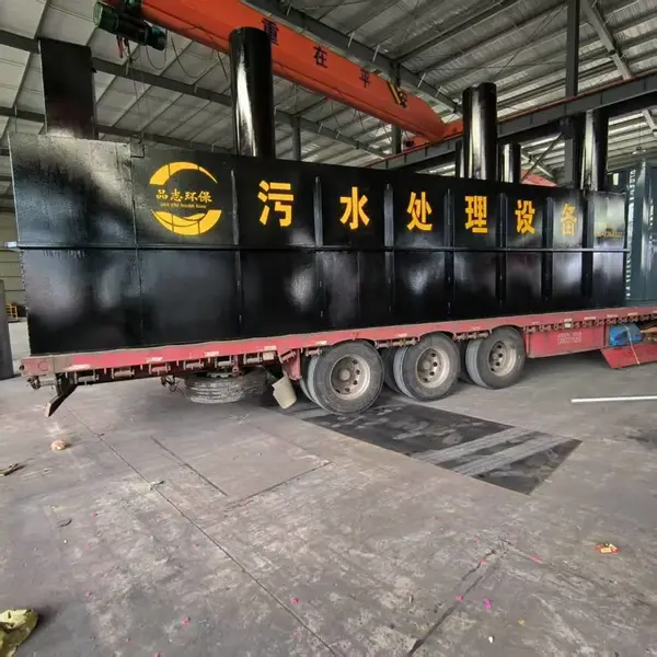 骨科医院污水处理设备厂家 一体化医疗污水净化装置 全自动消毒运行