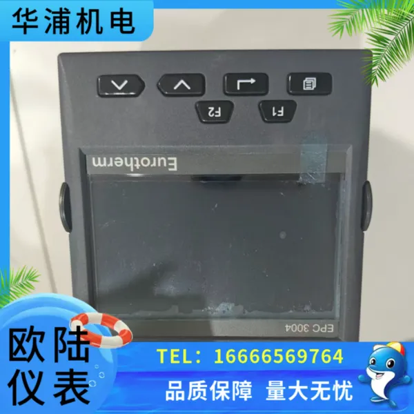 欧陆温度过程控制器高精度碳势控制仪表多回路运算计时工业炉专用