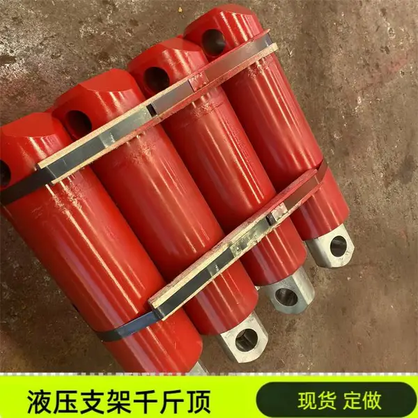 煤矿悬臂掘进机铲板油缸 EBZ220收放铲/板液压油/缸